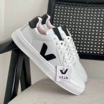 ونس وجا VEJA